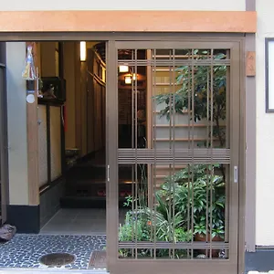 藤家旅館 京都市