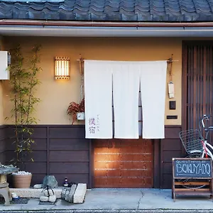 Gasthuis Bokuyado, Kyoto